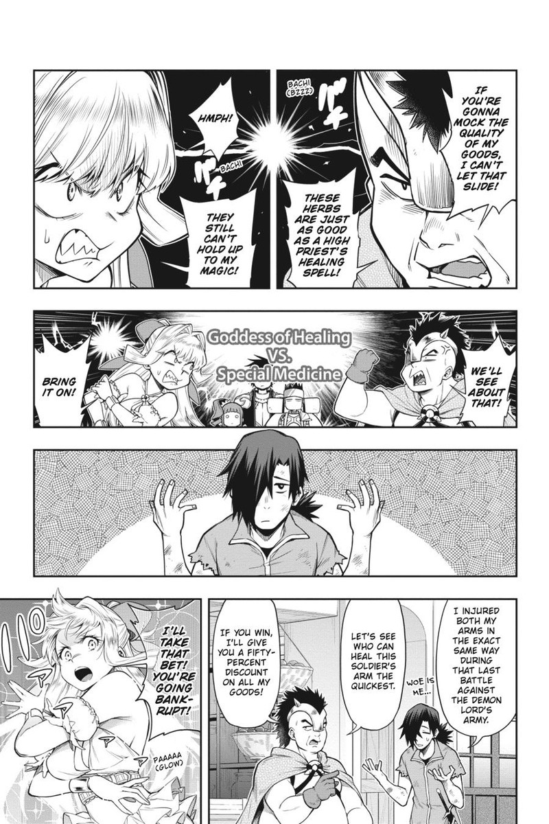 The Hero is Overpowered but Overly Cautious Chapter 29 - Page 9