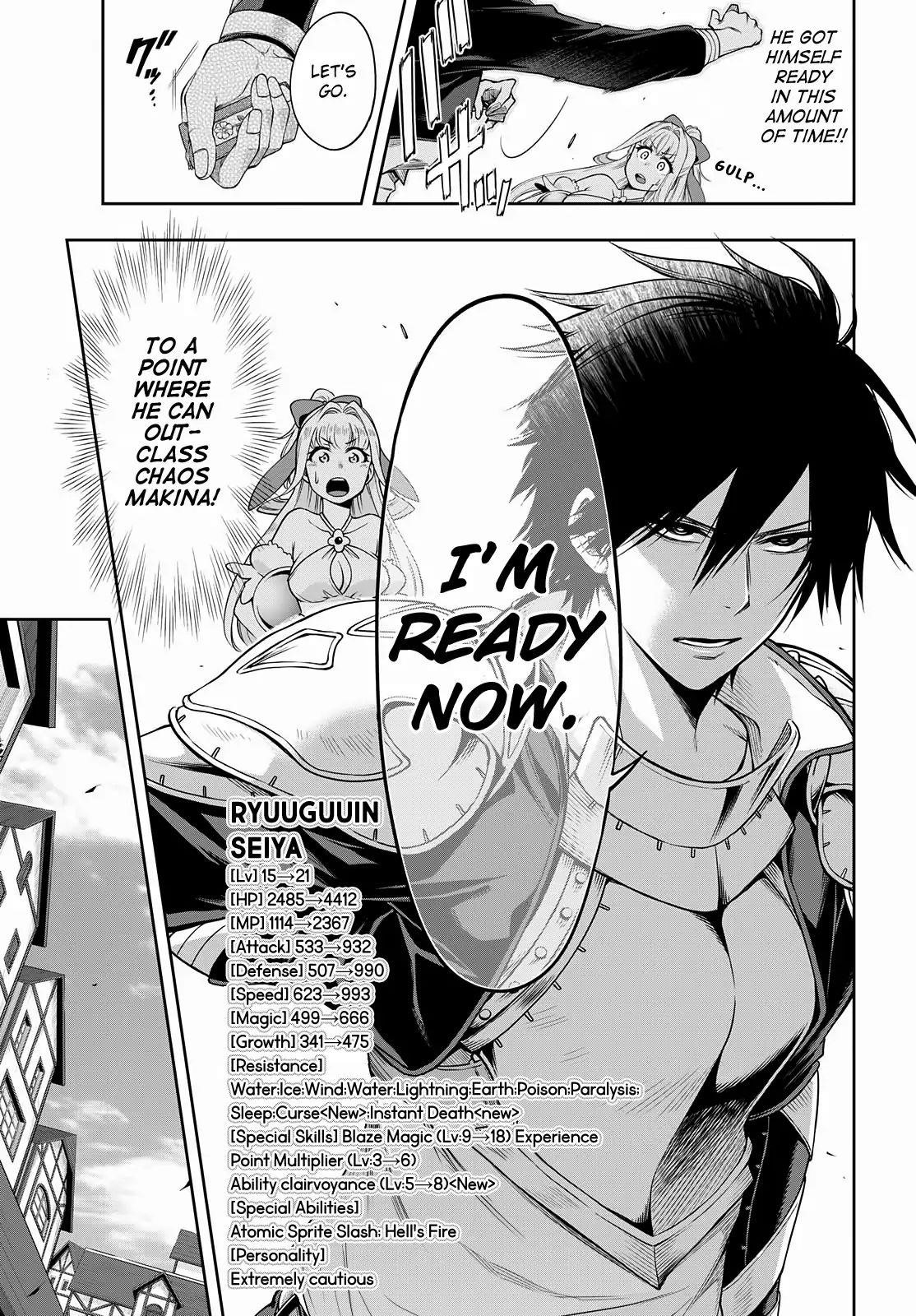 The Hero is Overpowered but Overly Cautious Chapter 3 - Page 10