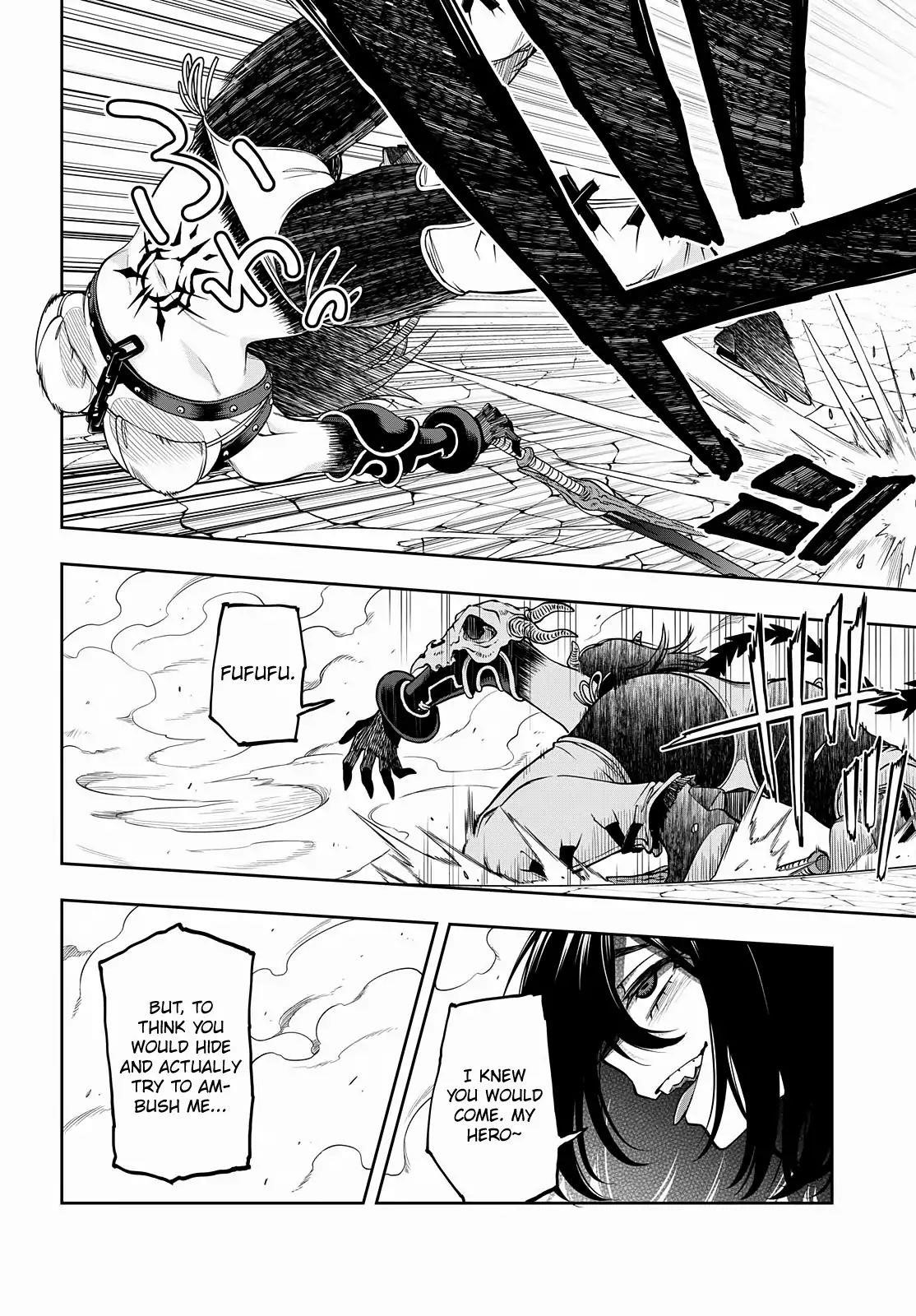 The Hero is Overpowered but Overly Cautious Chapter 3 - Page 15