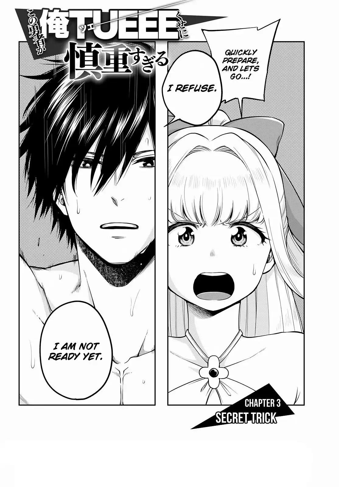 The Hero is Overpowered but Overly Cautious Chapter 3 - Page 2