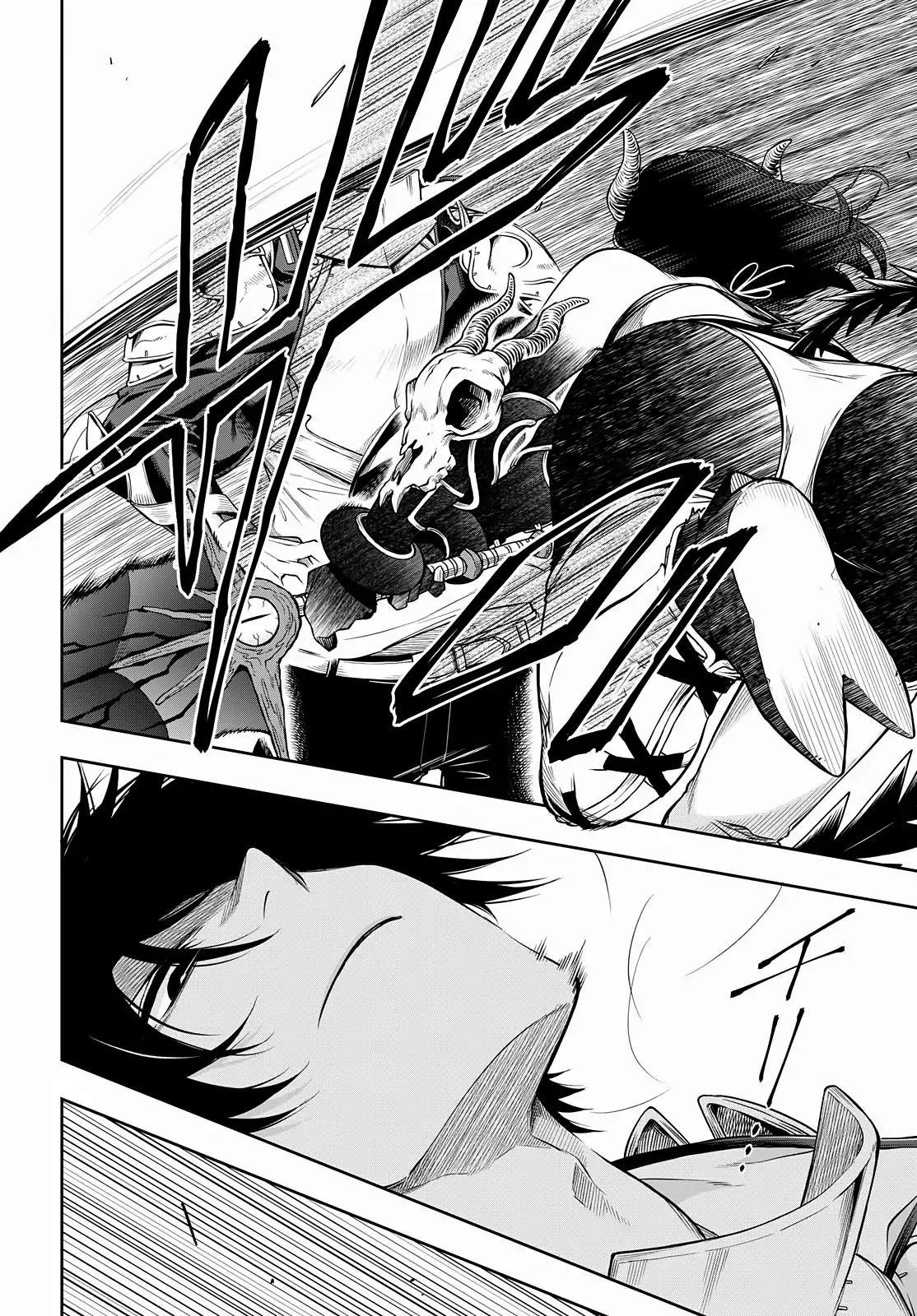 The Hero is Overpowered but Overly Cautious Chapter 3 - Page 21