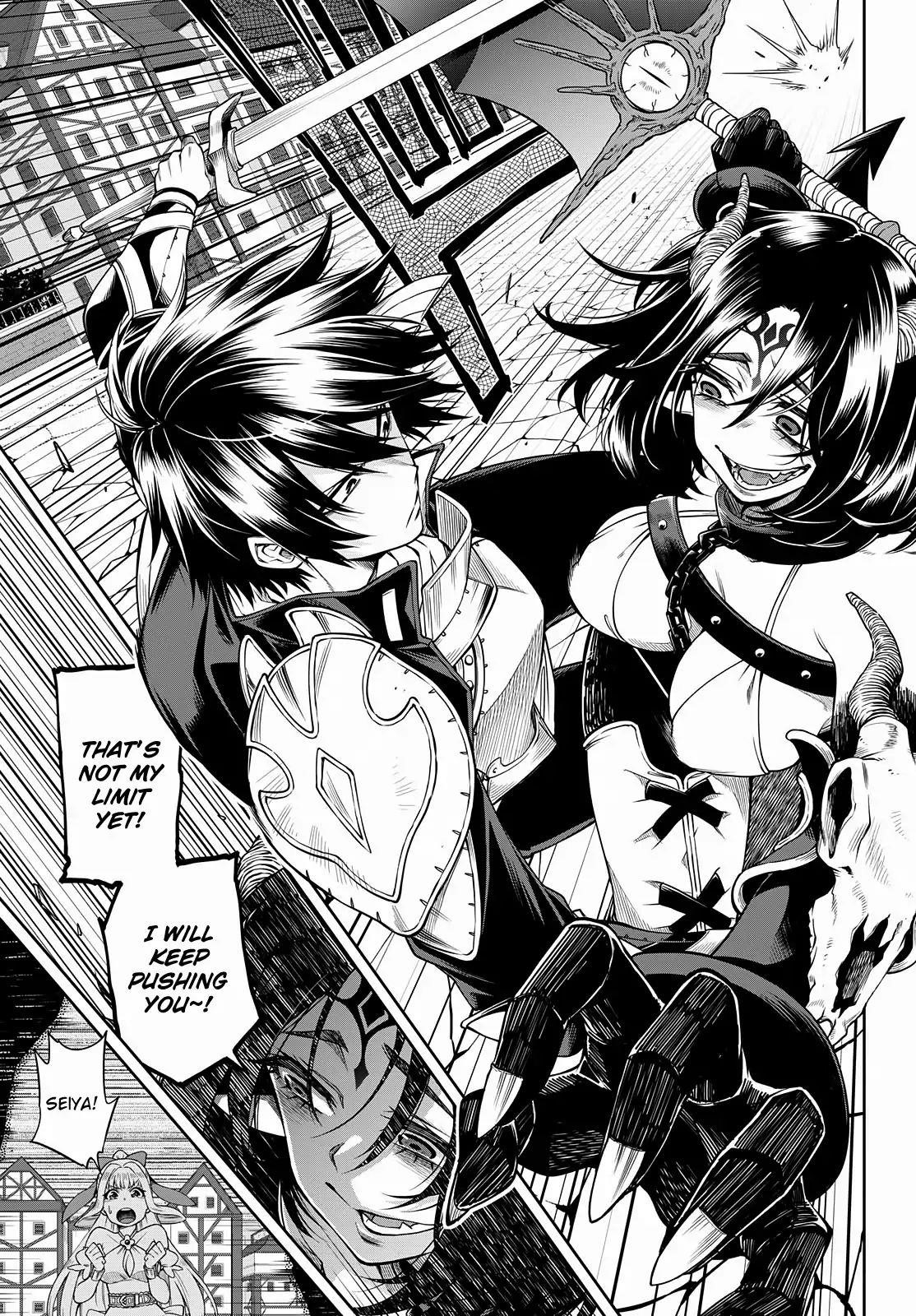 The Hero is Overpowered but Overly Cautious Chapter 3 - Page 22