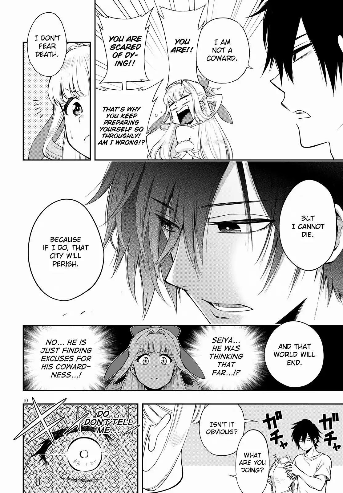 The Hero is Overpowered but Overly Cautious Chapter 3 - Page 9