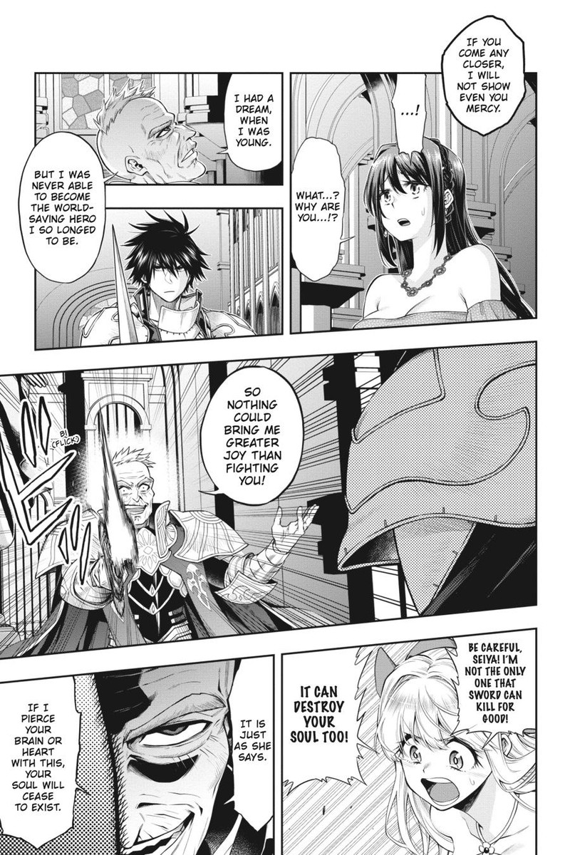 The Hero is Overpowered but Overly Cautious Chapter 30 - Page 15