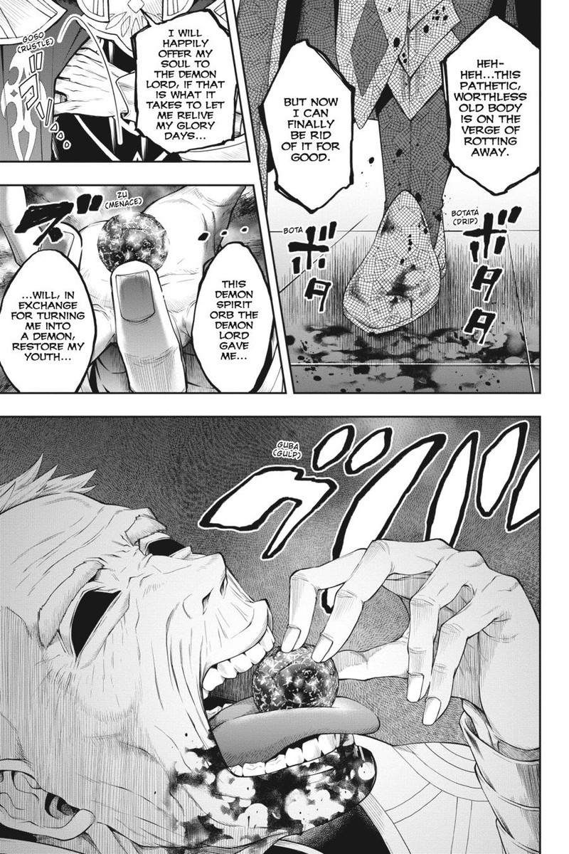 The Hero is Overpowered but Overly Cautious Chapter 30 - Page 17