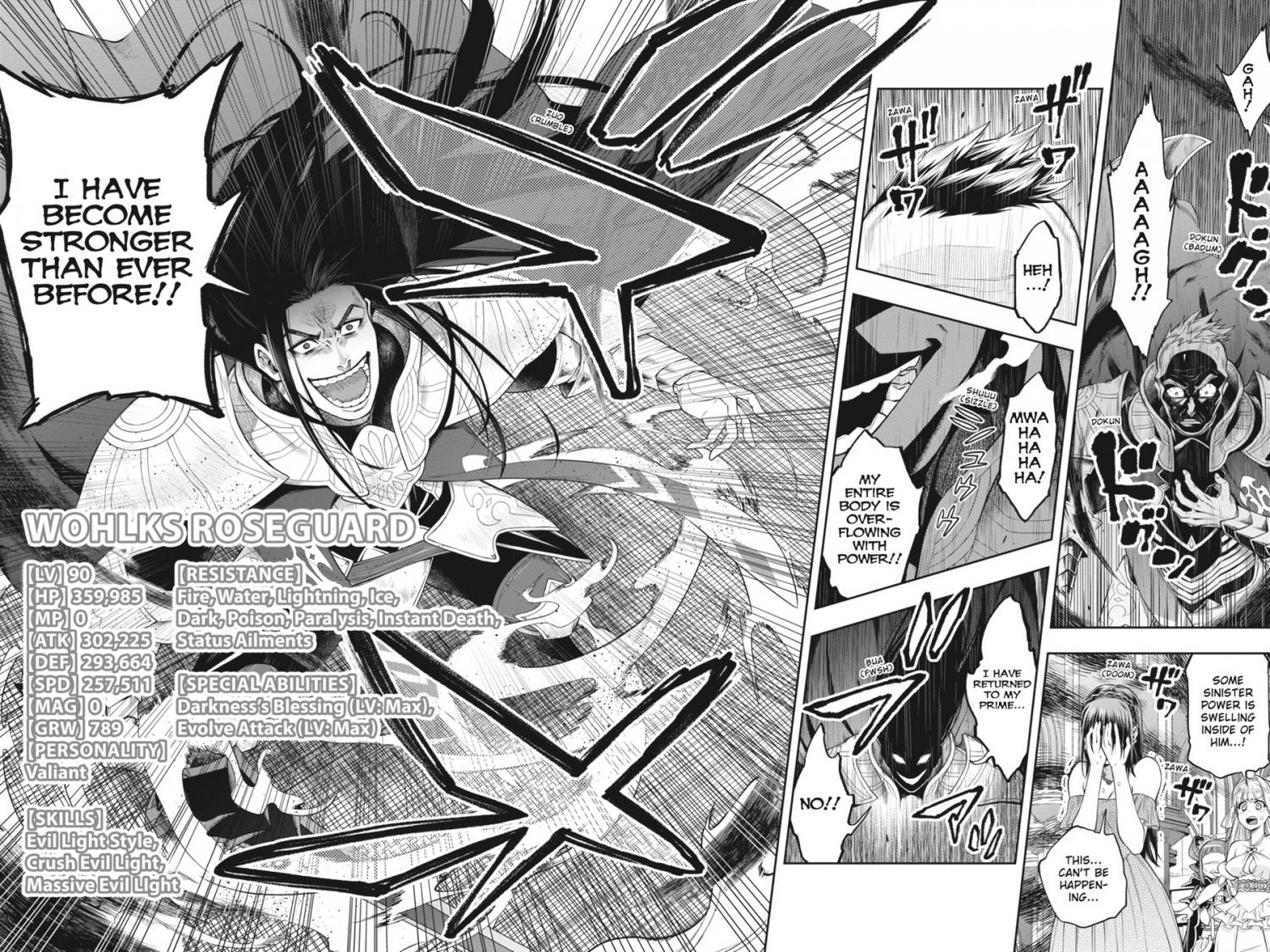 The Hero is Overpowered but Overly Cautious Chapter 30 - Page 18