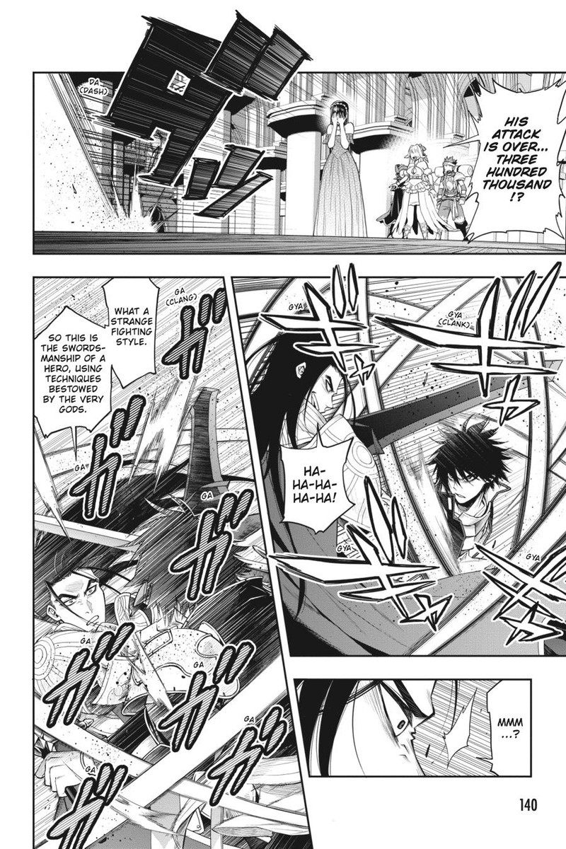 The Hero is Overpowered but Overly Cautious Chapter 30 - Page 19