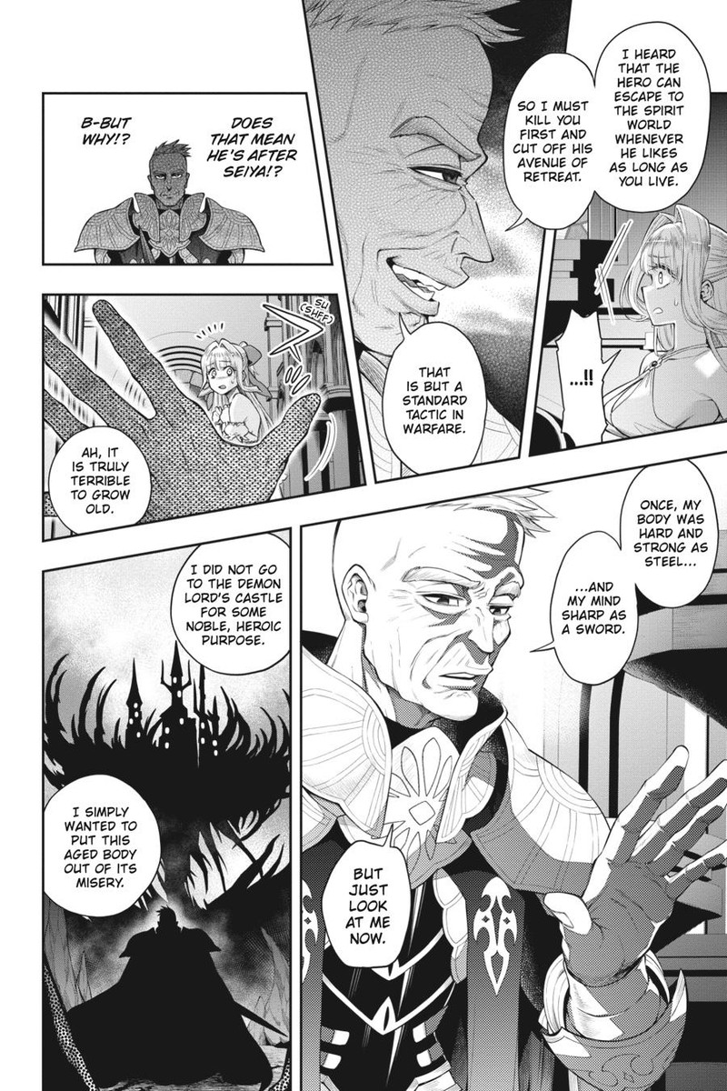 The Hero is Overpowered but Overly Cautious Chapter 30 - Page 2