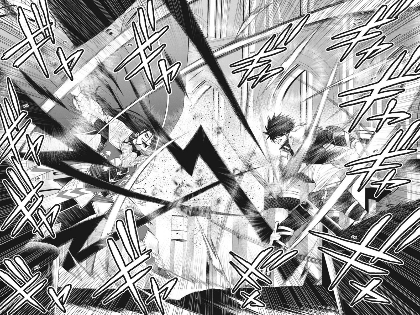 The Hero is Overpowered but Overly Cautious Chapter 30 - Page 22