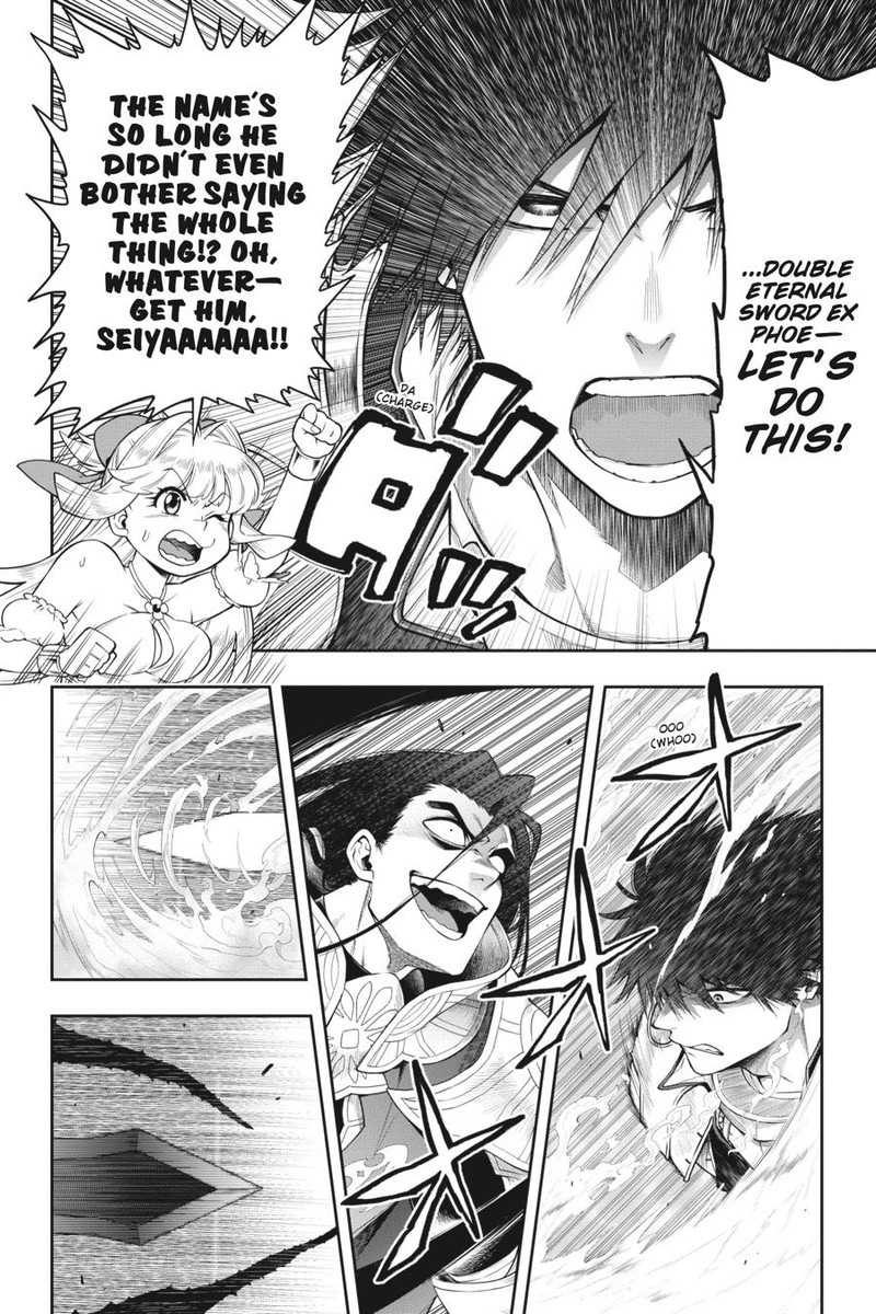 The Hero is Overpowered but Overly Cautious Chapter 30 - Page 31