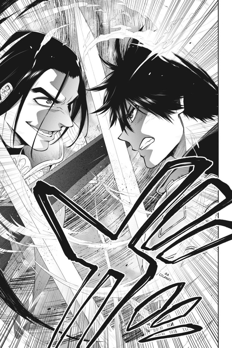 The Hero is Overpowered but Overly Cautious Chapter 30 - Page 32