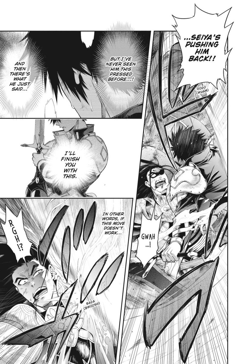 The Hero is Overpowered but Overly Cautious Chapter 30 - Page 34