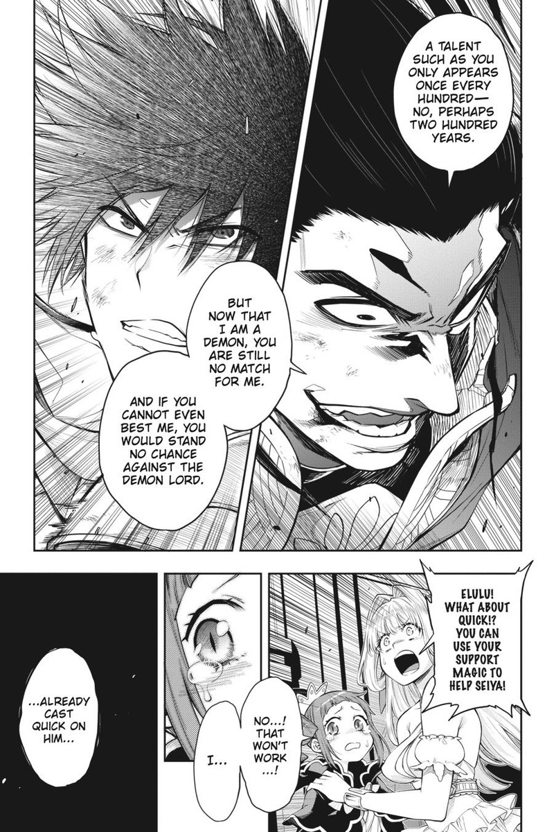 The Hero is Overpowered but Overly Cautious Chapter 30 - Page 36