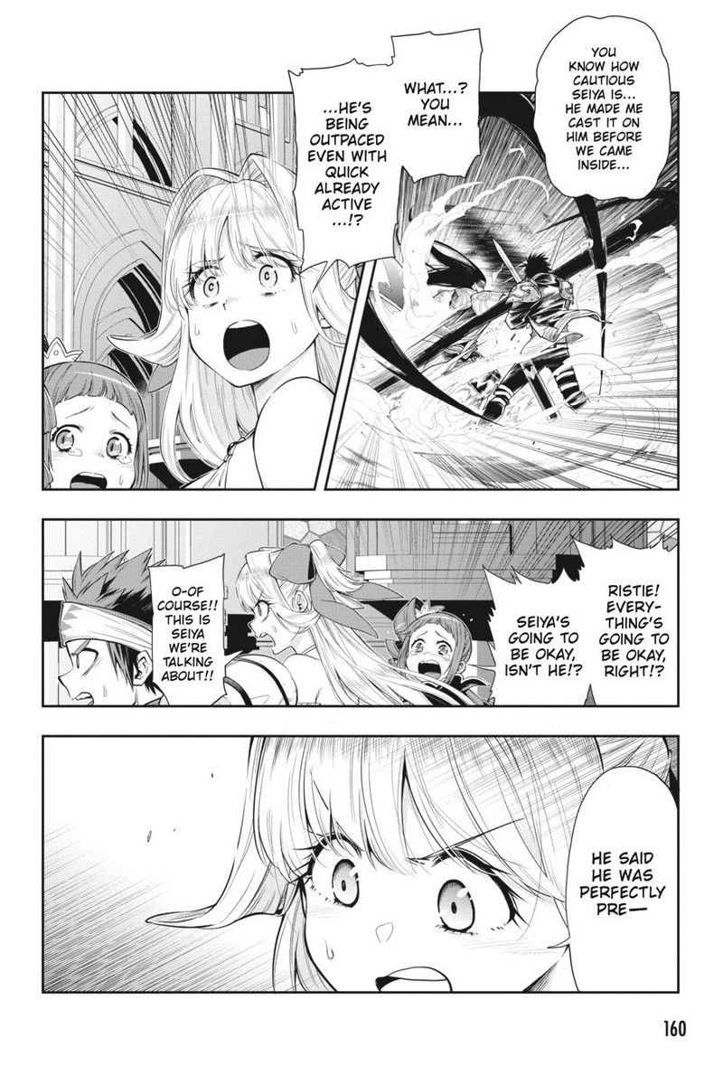 The Hero is Overpowered but Overly Cautious Chapter 30 - Page 37