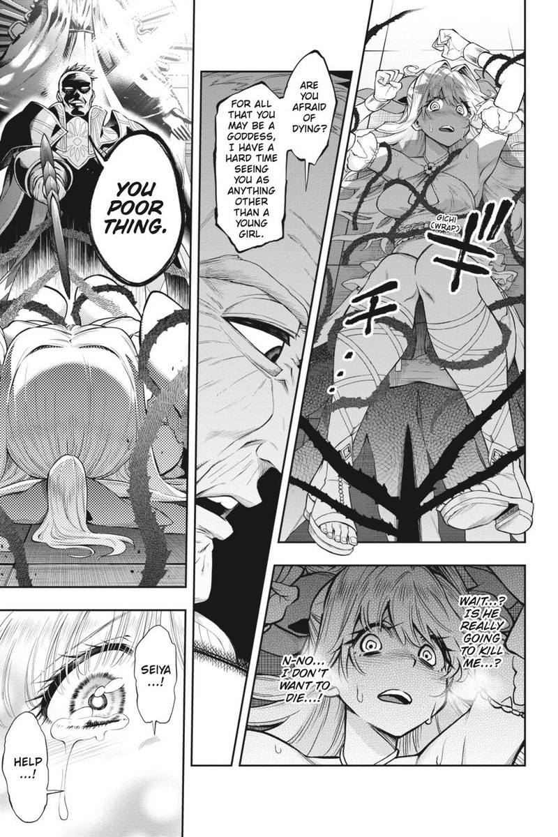 The Hero is Overpowered but Overly Cautious Chapter 30 - Page 5