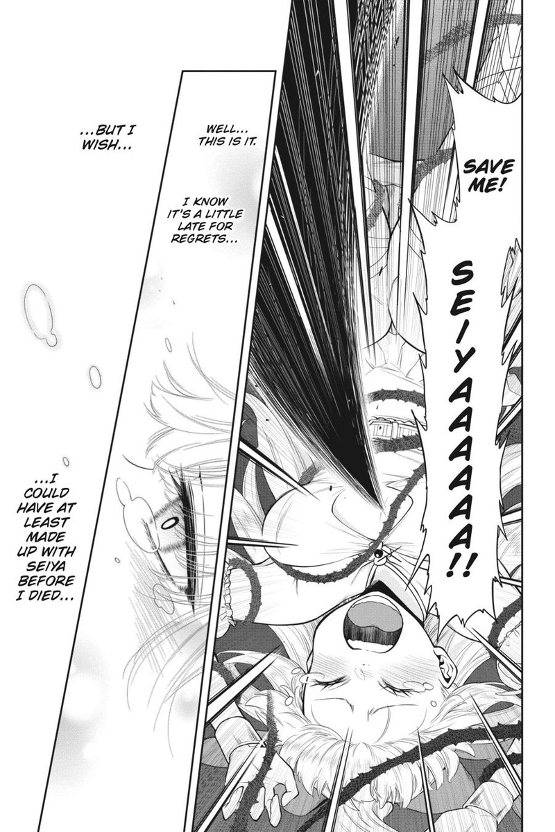 The Hero is Overpowered but Overly Cautious Chapter 30 - Page 7