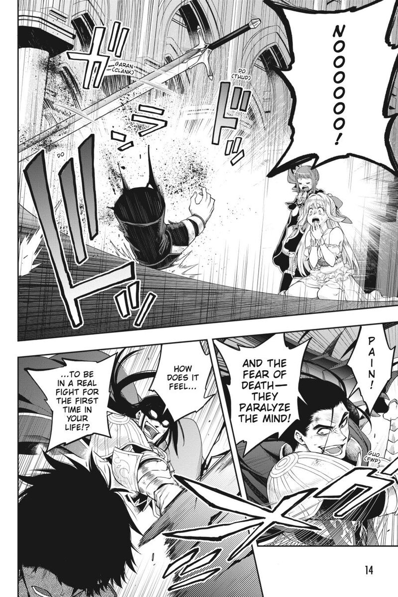 The Hero is Overpowered but Overly Cautious Chapter 31 - Page 14