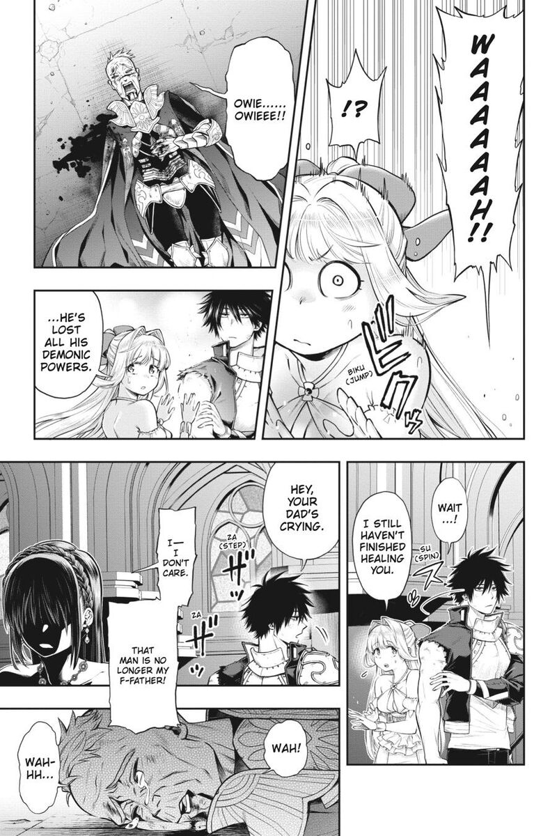 The Hero is Overpowered but Overly Cautious Chapter 31 - Page 23