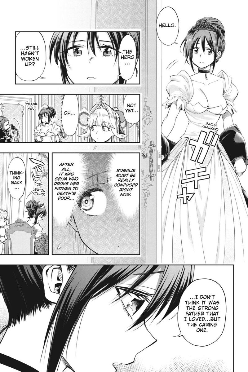 The Hero is Overpowered but Overly Cautious Chapter 31 - Page 35