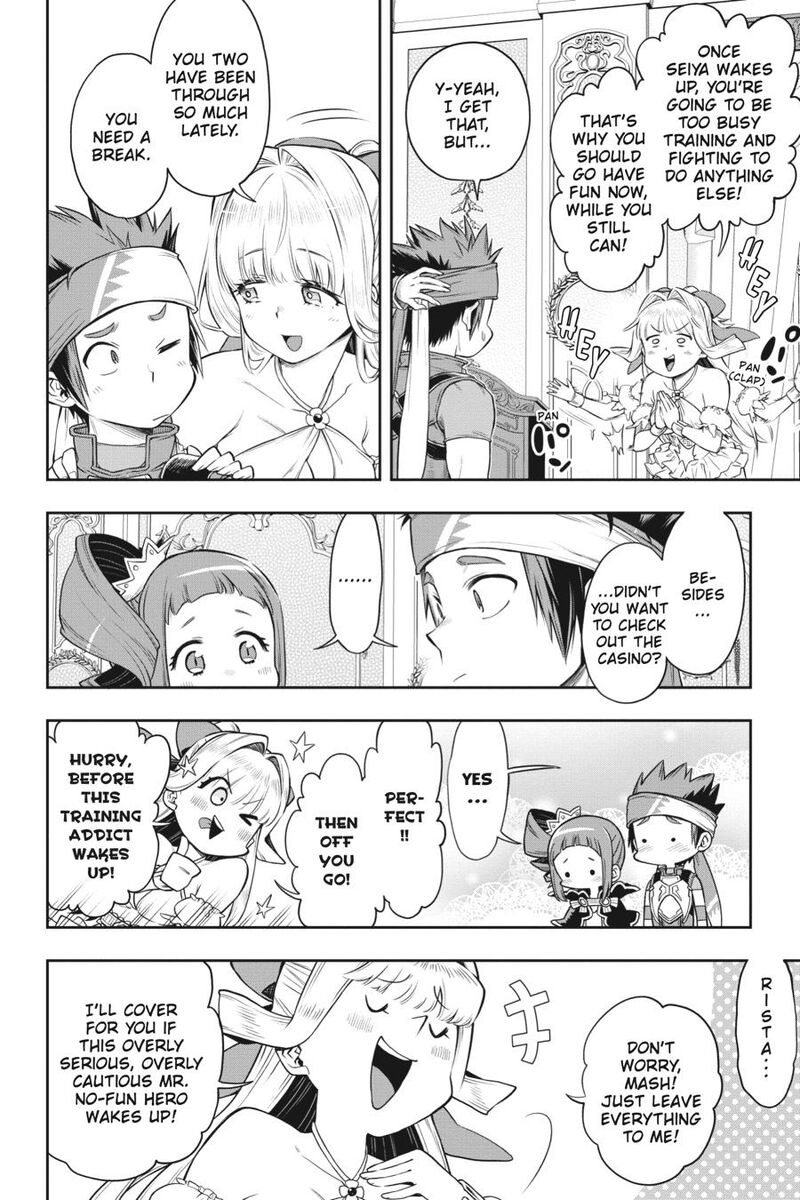 The Hero is Overpowered but Overly Cautious Chapter 31 - Page 38