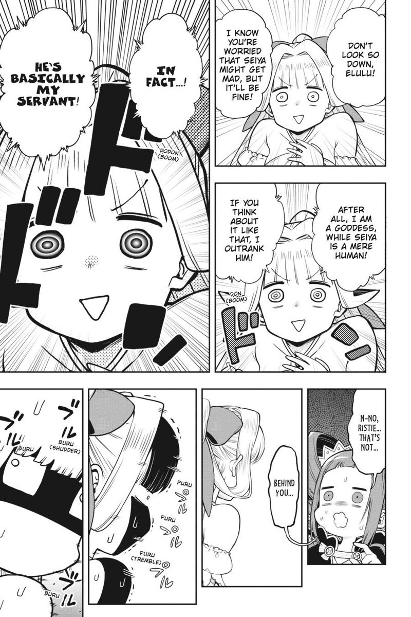 The Hero is Overpowered but Overly Cautious Chapter 31 - Page 39