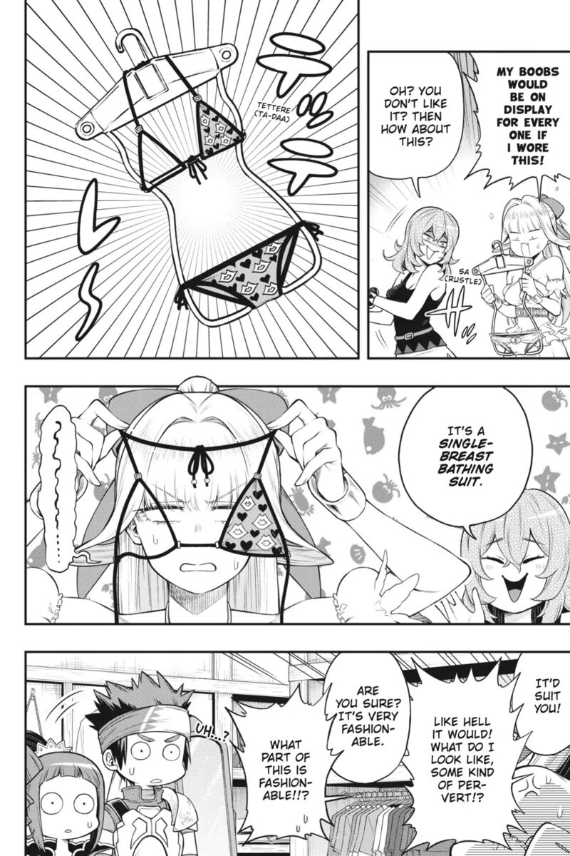 The Hero is Overpowered but Overly Cautious Chapter 32 - Page 17