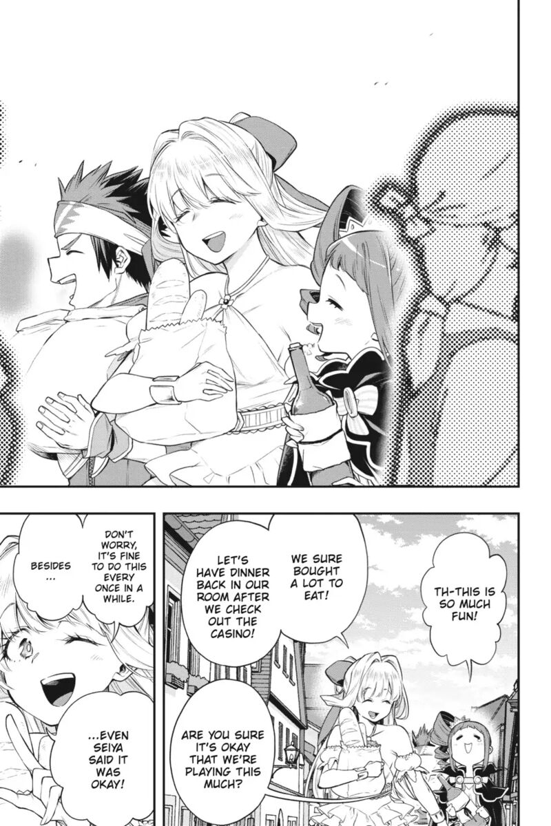 The Hero is Overpowered but Overly Cautious Chapter 32 - Page 24