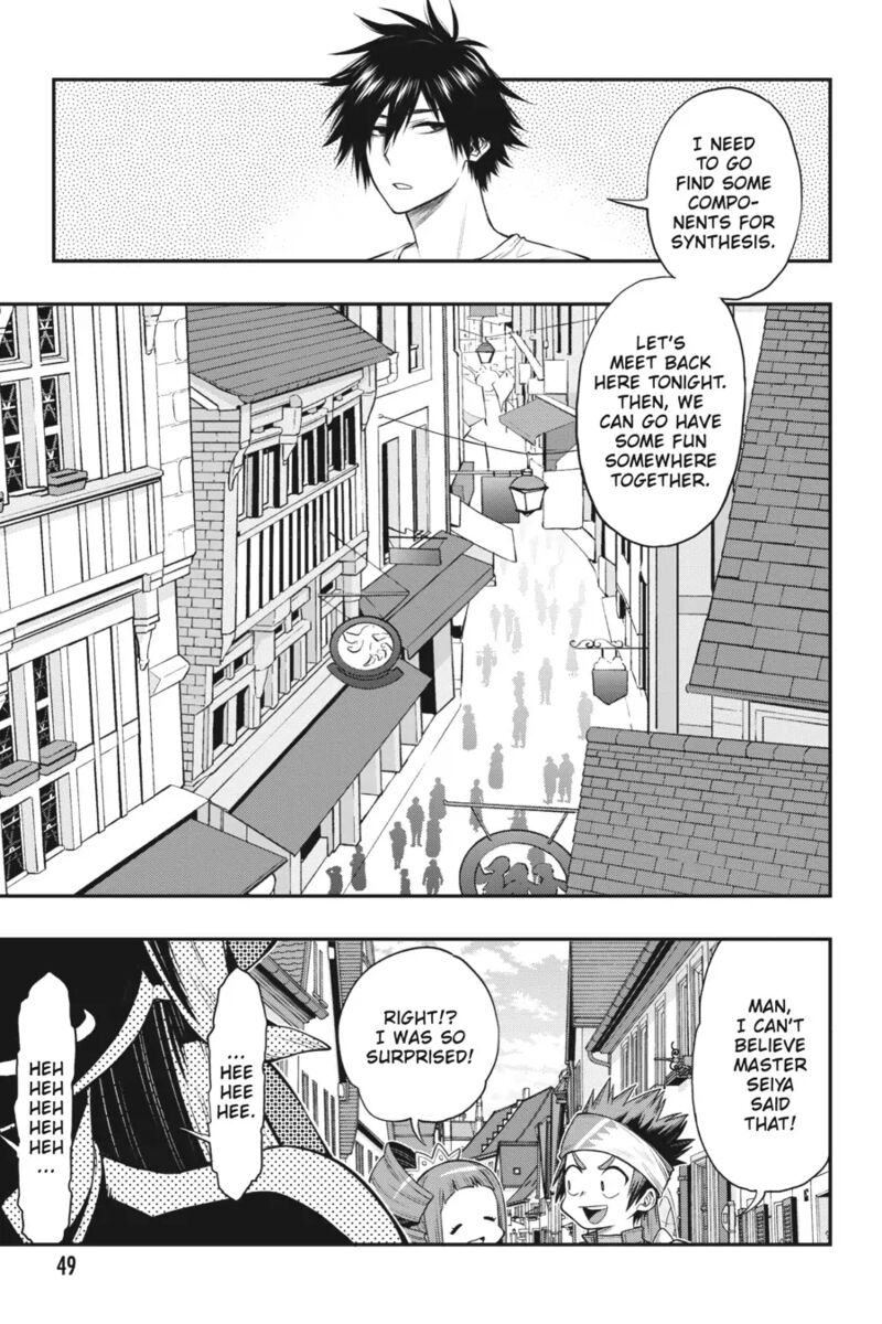 The Hero is Overpowered but Overly Cautious Chapter 32 - Page 6