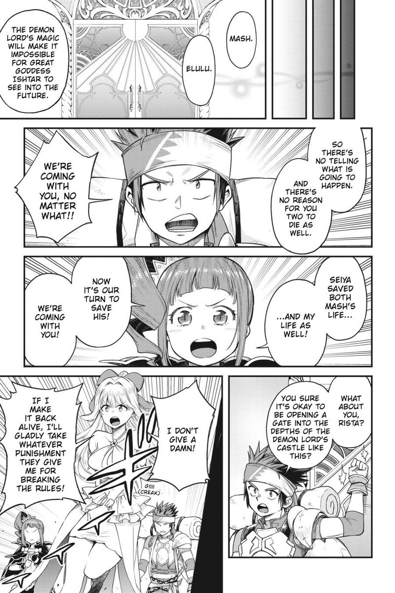 The Hero is Overpowered but Overly Cautious Chapter 34 - Page 19