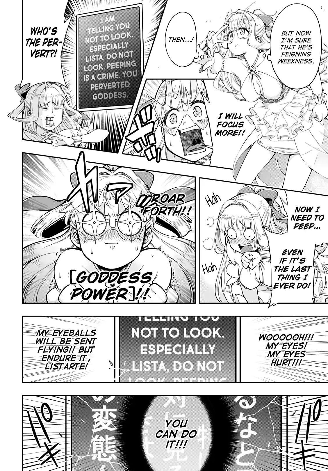 The Hero is Overpowered but Overly Cautious Chapter 4.1 - Page 4
