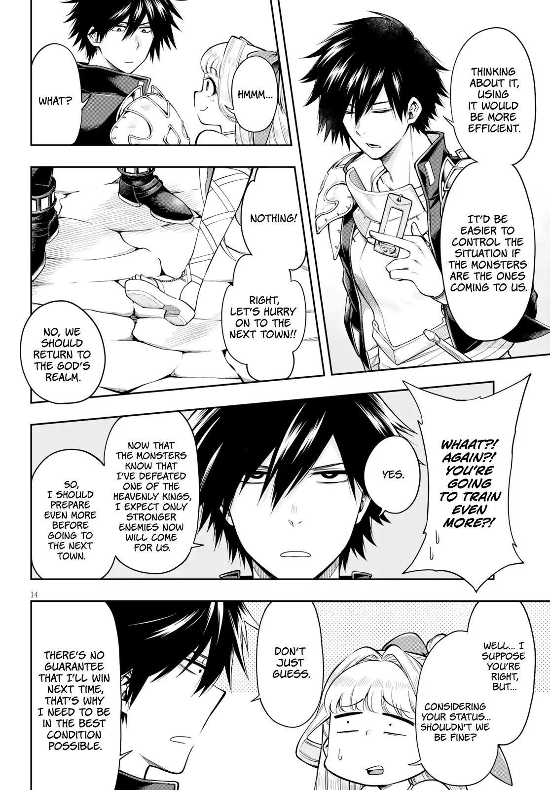 The Hero is Overpowered but Overly Cautious Chapter 4.2 - Page 14