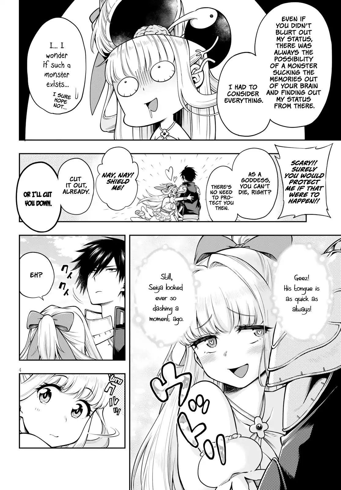 The Hero is Overpowered but Overly Cautious Chapter 4.2 - Page 4