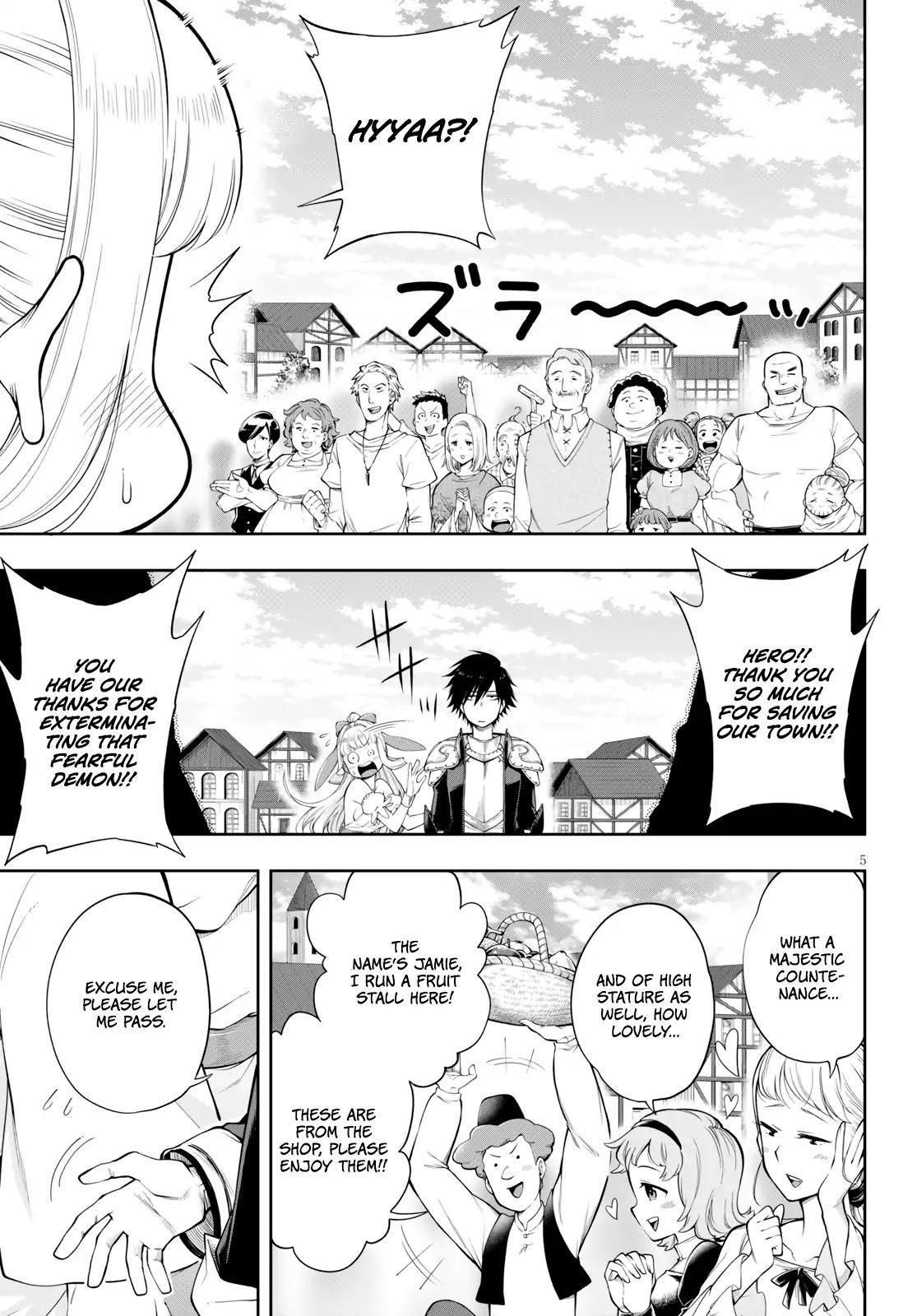 The Hero is Overpowered but Overly Cautious Chapter 4.2 - Page 5