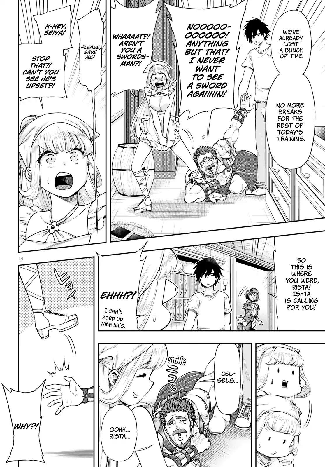 The Hero is Overpowered but Overly Cautious Chapter 5 - Page 14