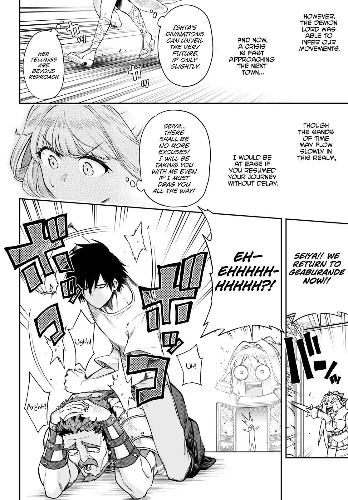 The Hero is Overpowered but Overly Cautious Chapter 5 - Page 18