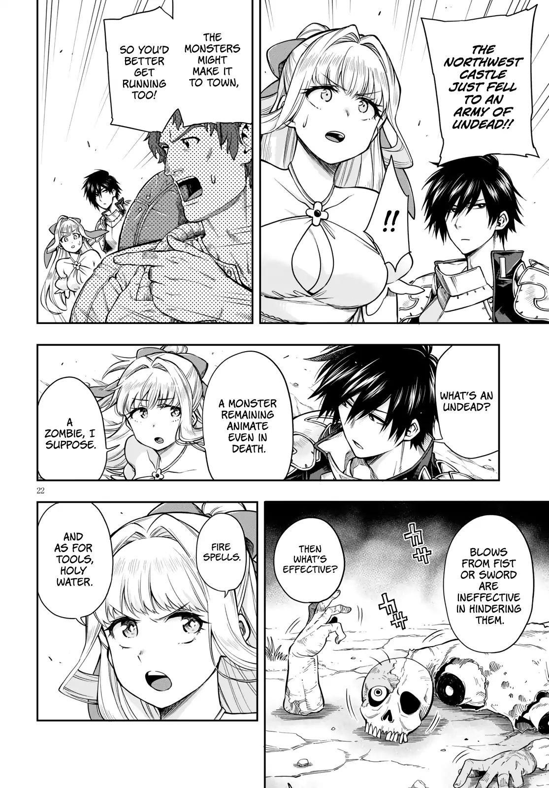 The Hero is Overpowered but Overly Cautious Chapter 5 - Page 22