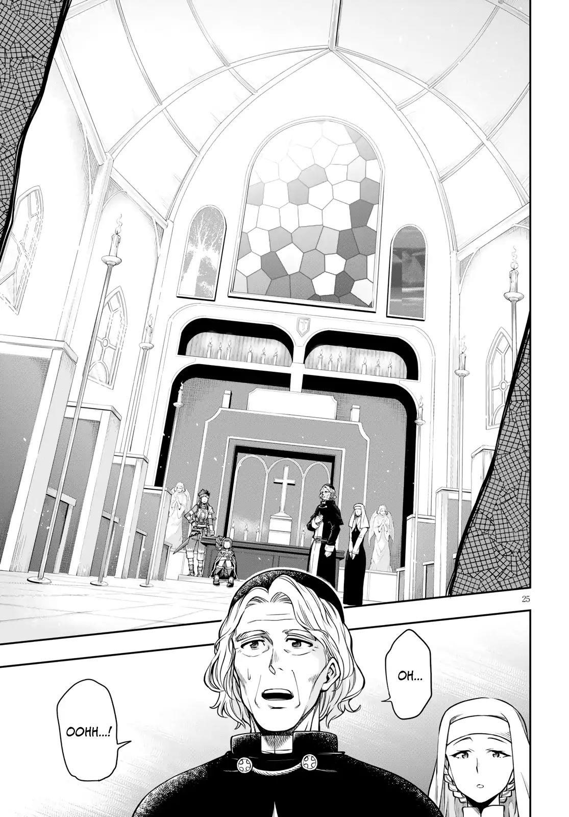 The Hero is Overpowered but Overly Cautious Chapter 5 - Page 25