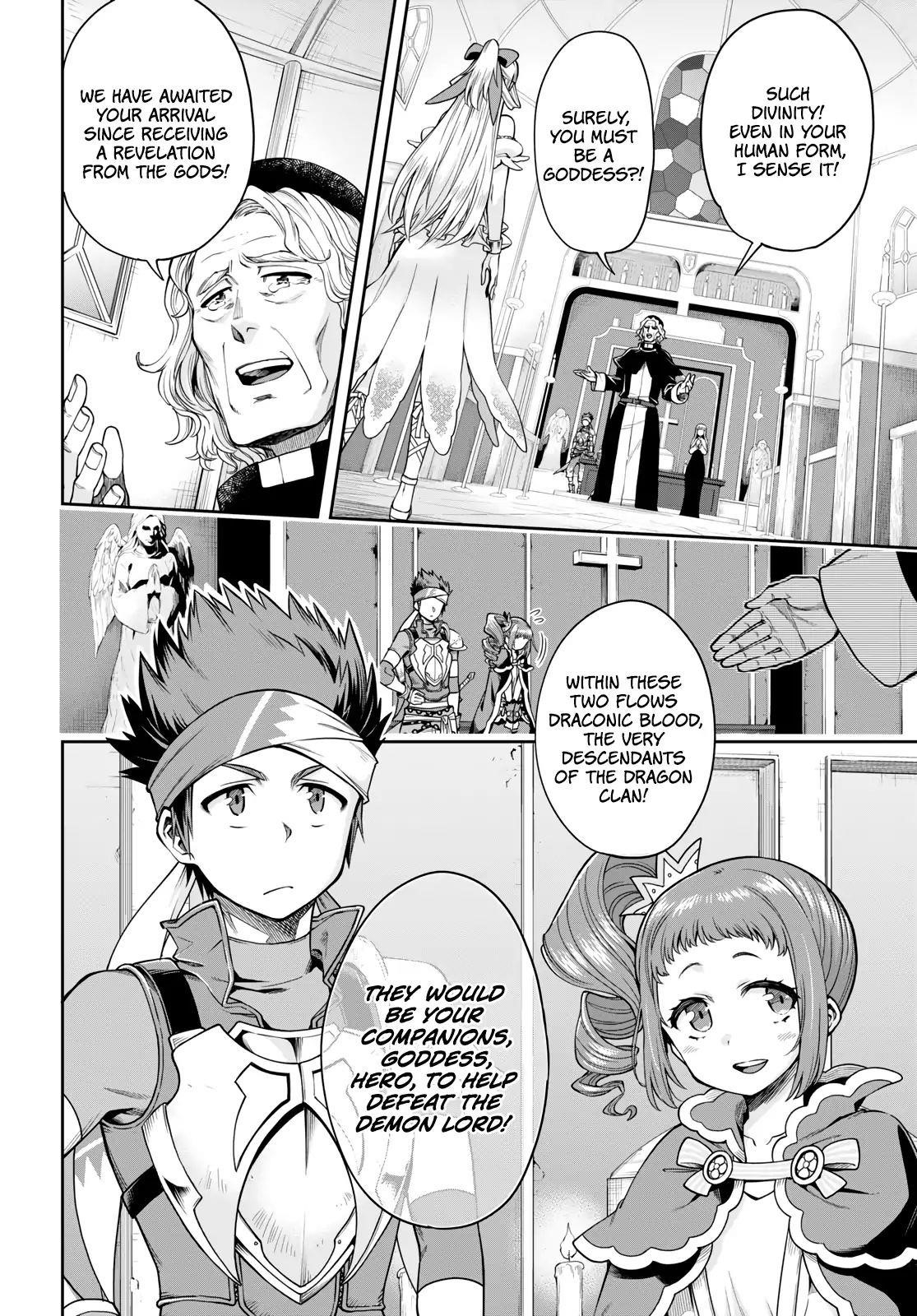 The Hero is Overpowered but Overly Cautious Chapter 5 - Page 26