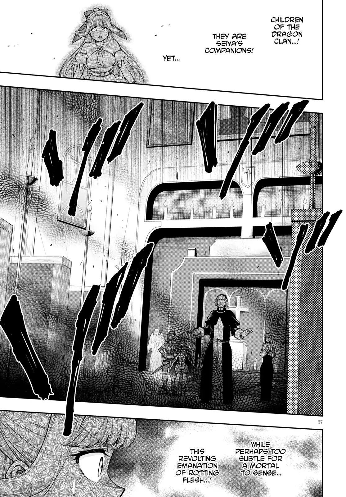 The Hero is Overpowered but Overly Cautious Chapter 5 - Page 27