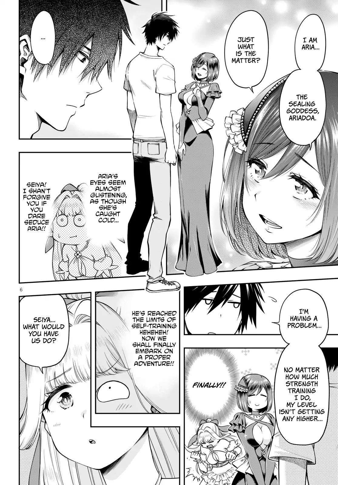 The Hero is Overpowered but Overly Cautious Chapter 5 - Page 6