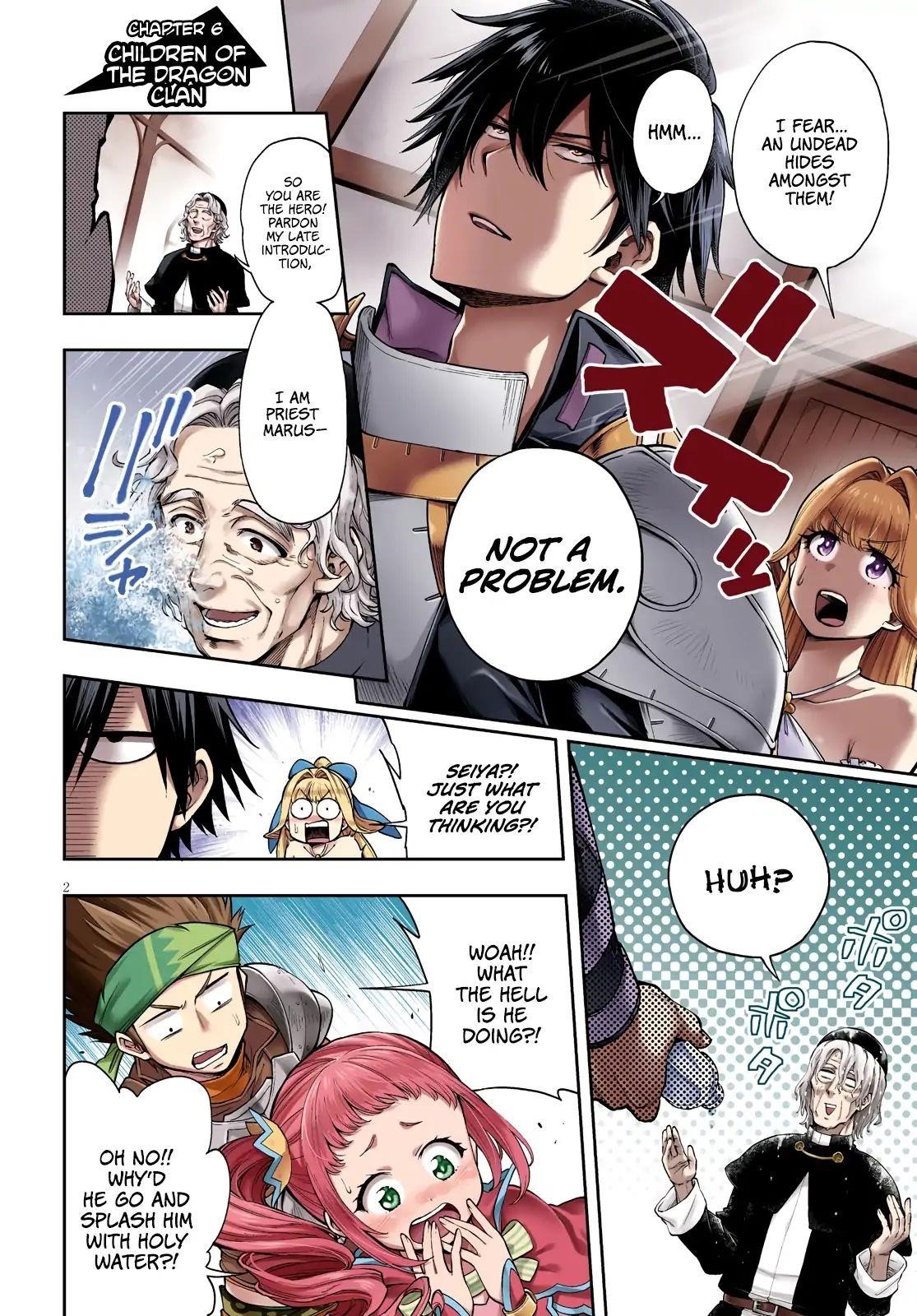 The Hero is Overpowered but Overly Cautious Chapter 6 - Page 1