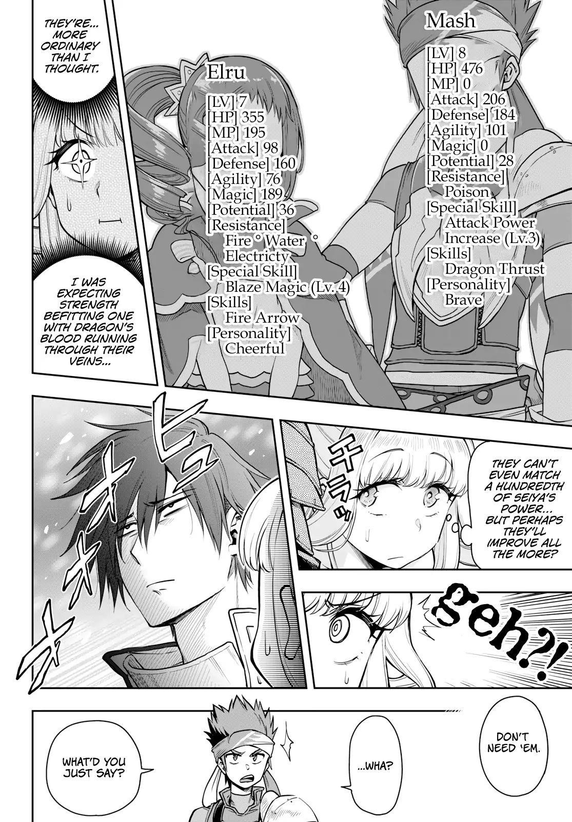 The Hero is Overpowered but Overly Cautious Chapter 6 - Page 10