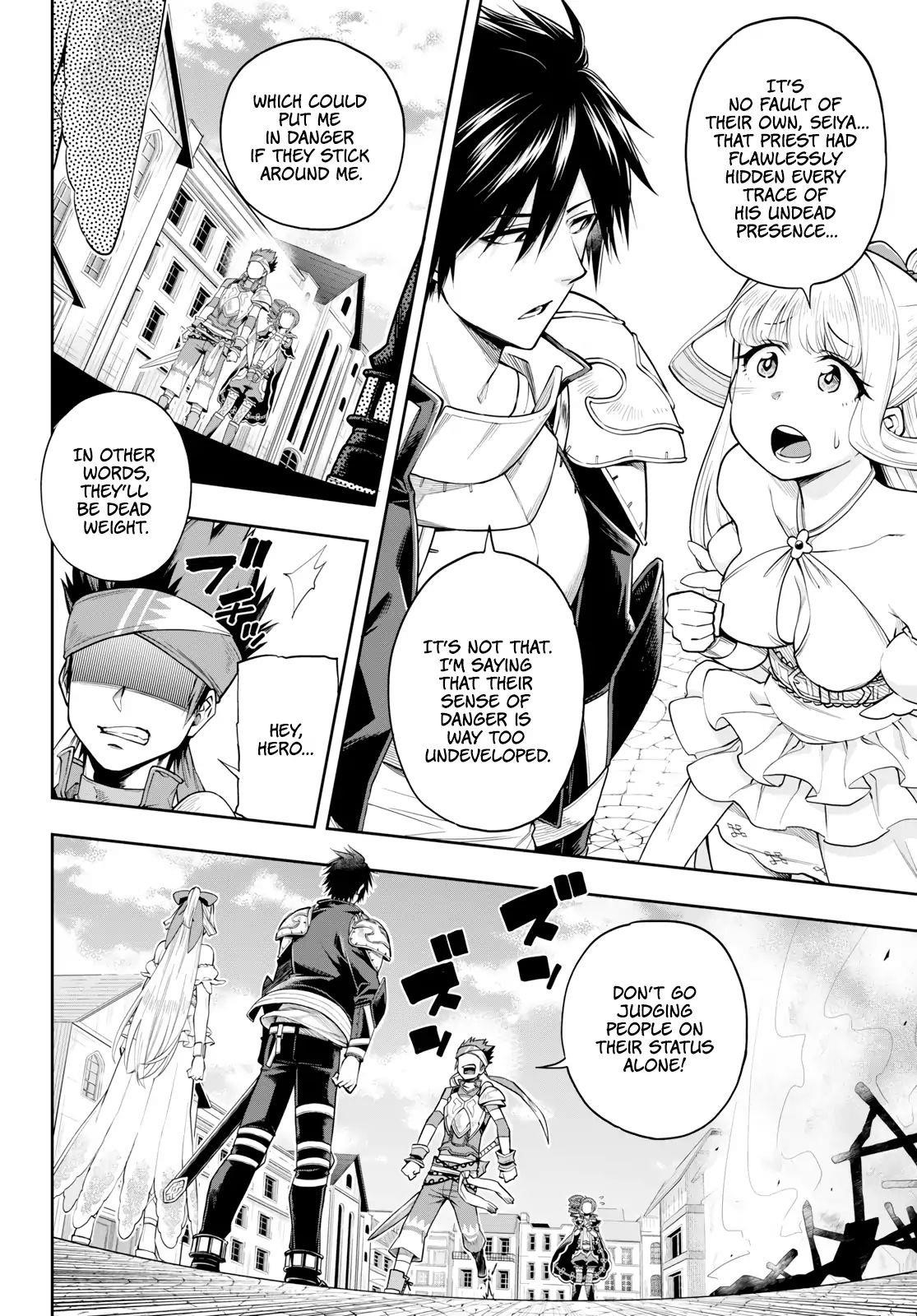 The Hero is Overpowered but Overly Cautious Chapter 6 - Page 12