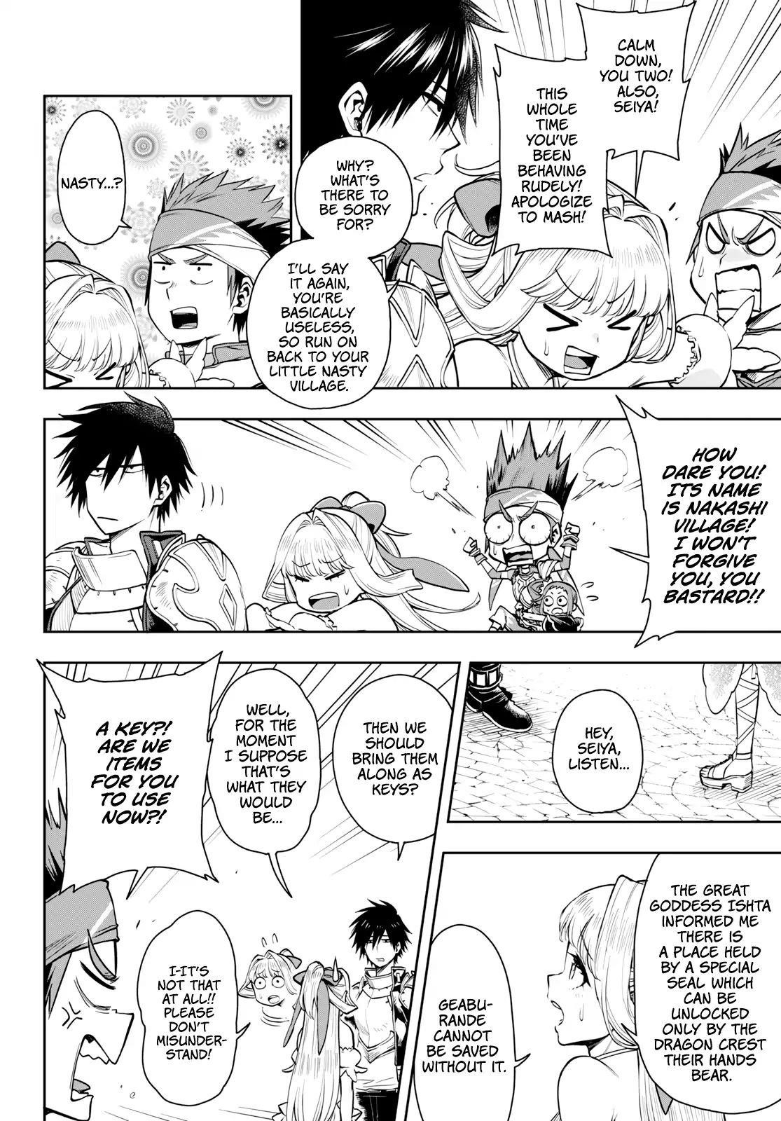 The Hero is Overpowered but Overly Cautious Chapter 6 - Page 14