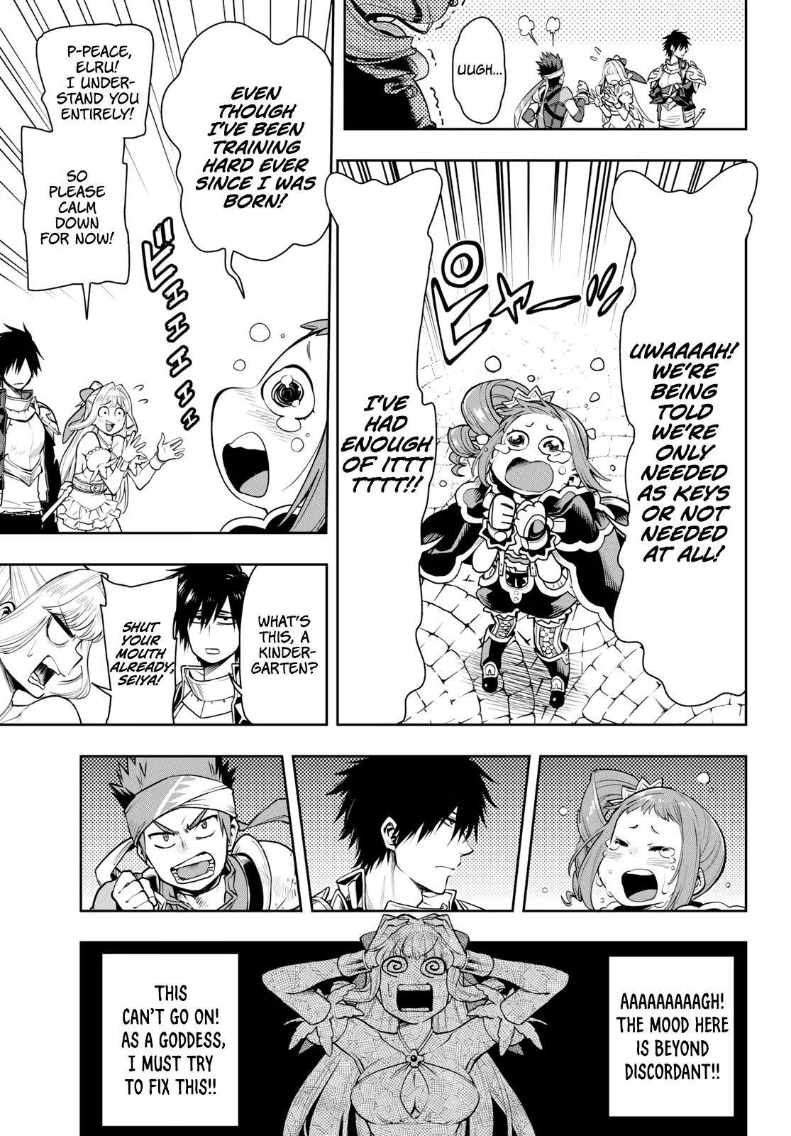 The Hero is Overpowered but Overly Cautious Chapter 6 - Page 15