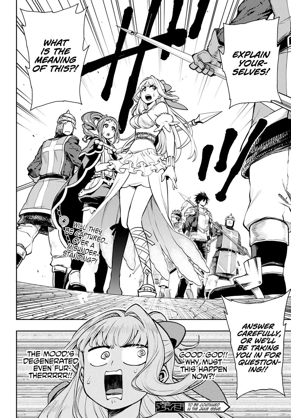 The Hero is Overpowered but Overly Cautious Chapter 6 - Page 18