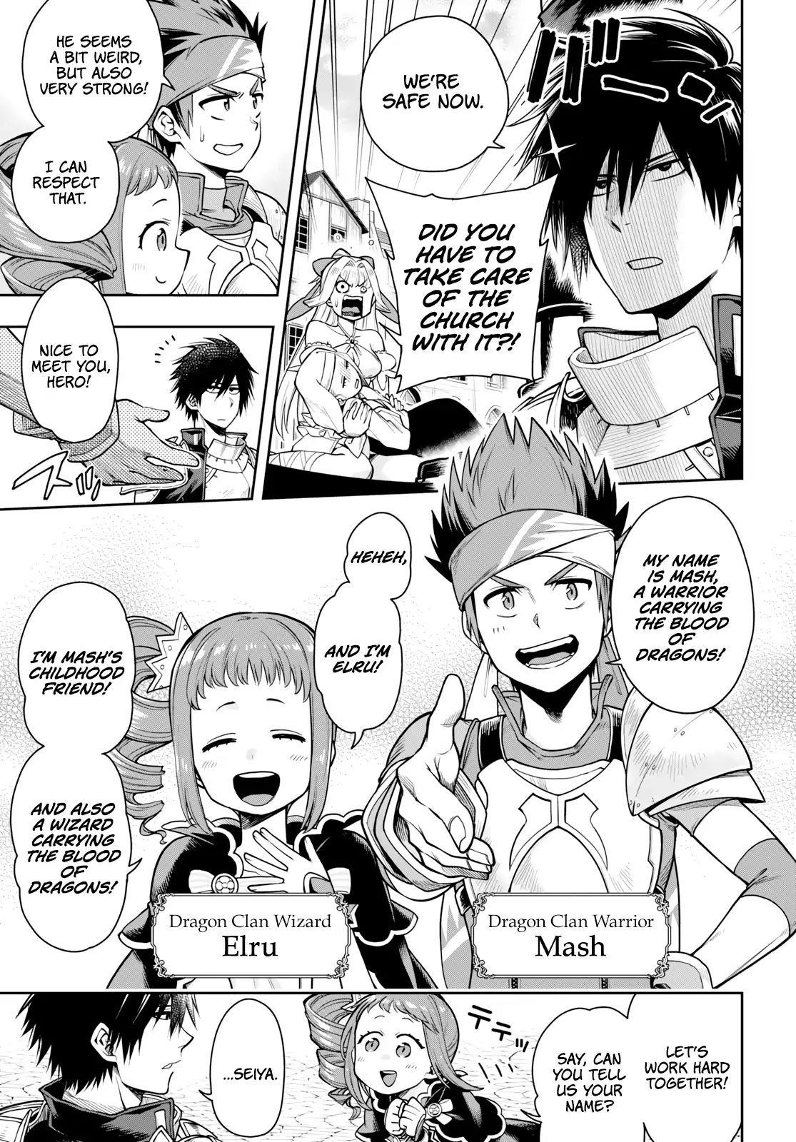 The Hero is Overpowered but Overly Cautious Chapter 6 - Page 7