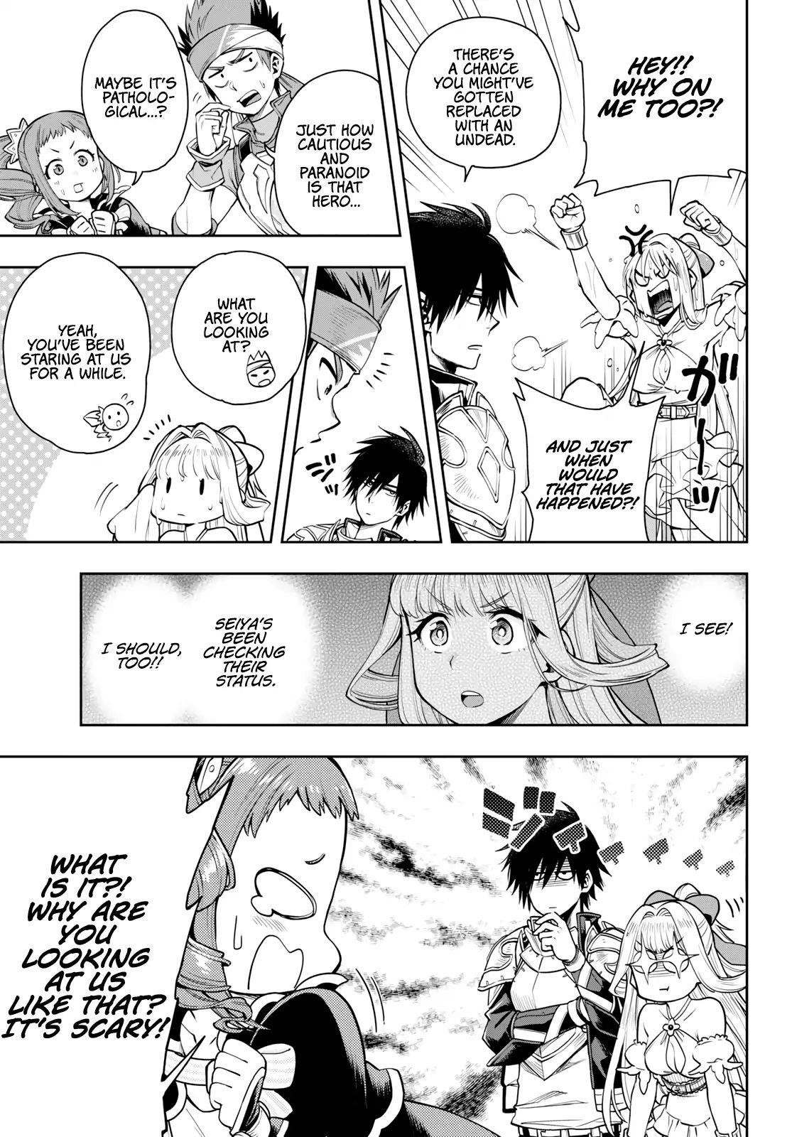 The Hero is Overpowered but Overly Cautious Chapter 6 - Page 9