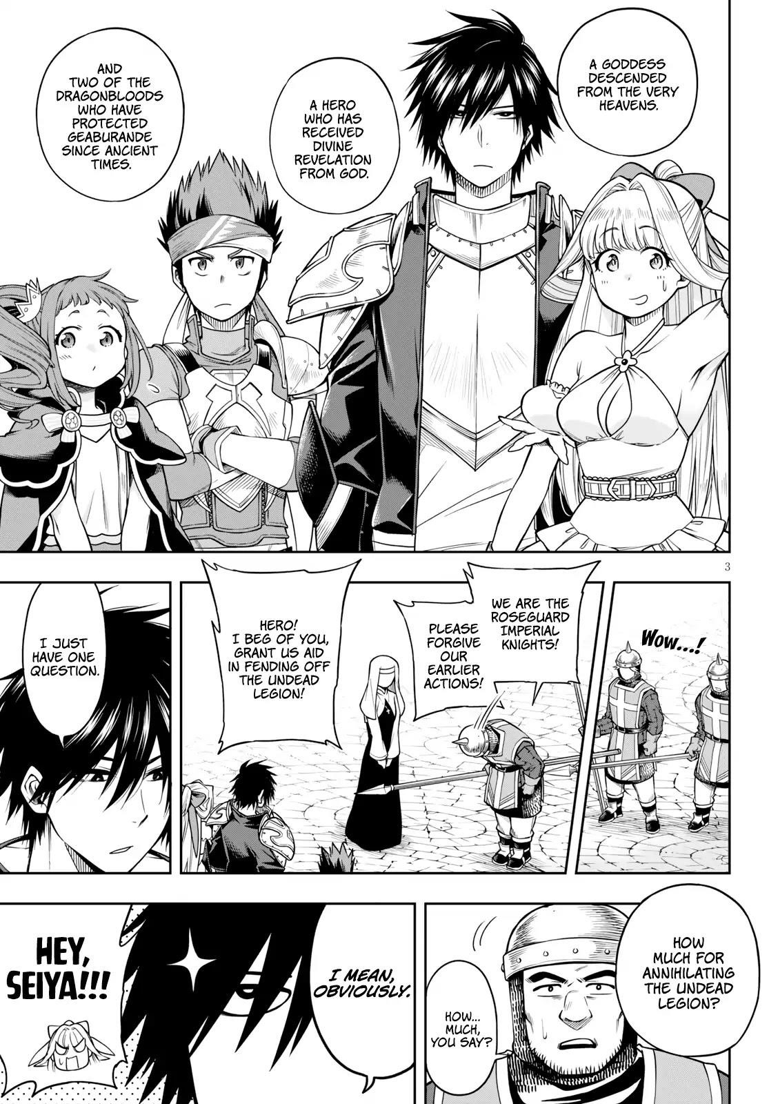 The Hero is Overpowered but Overly Cautious Chapter 7 - Page 3