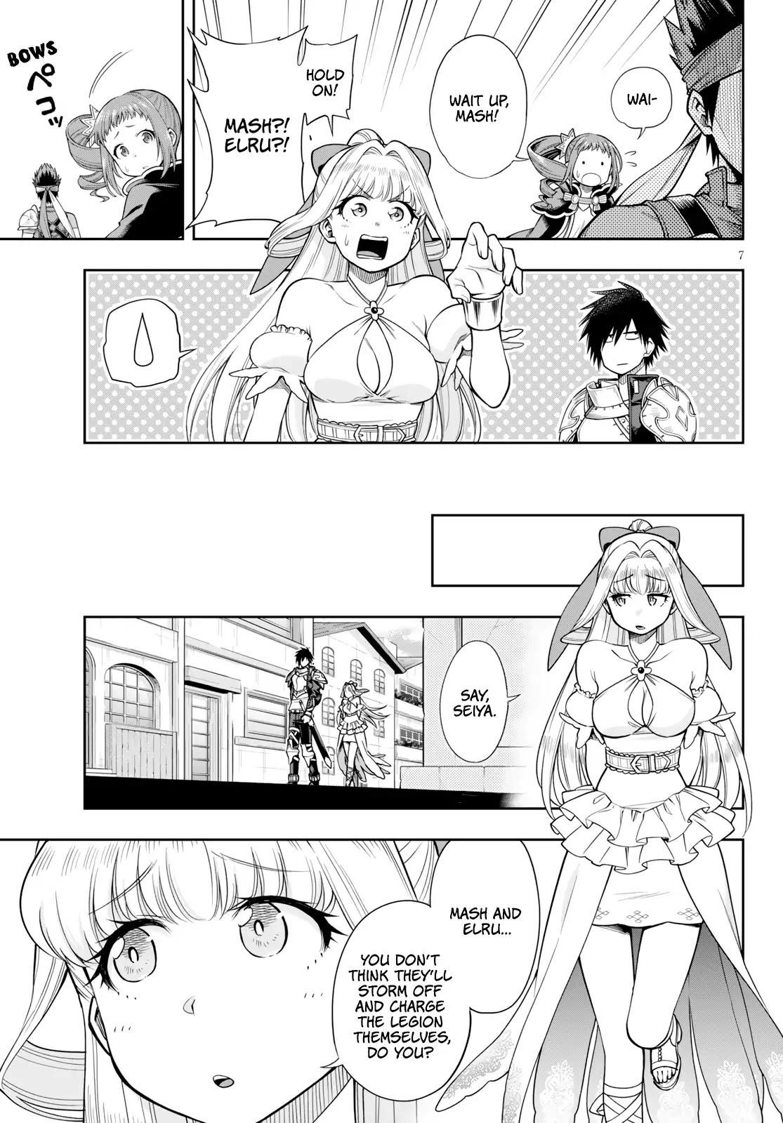 The Hero is Overpowered but Overly Cautious Chapter 7 - Page 7